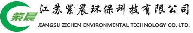 山東省濟(jì)寧市同力機(jī)械股份有限公司